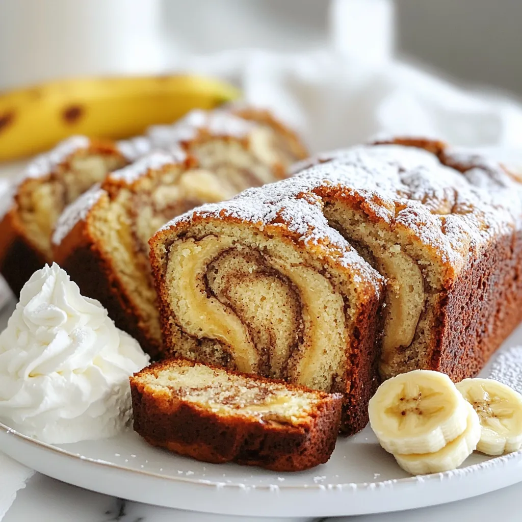 Cinnamon Swirl Banana Bread Delightful and Moist Recipe